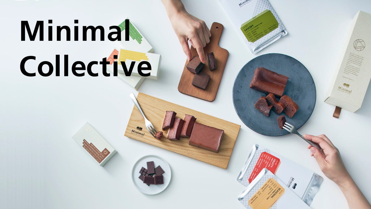 スペシャルティチョコレートMinimal、特別なブランド体験が届くロイヤルティプログラム「Minimal Collective」7/1開始。