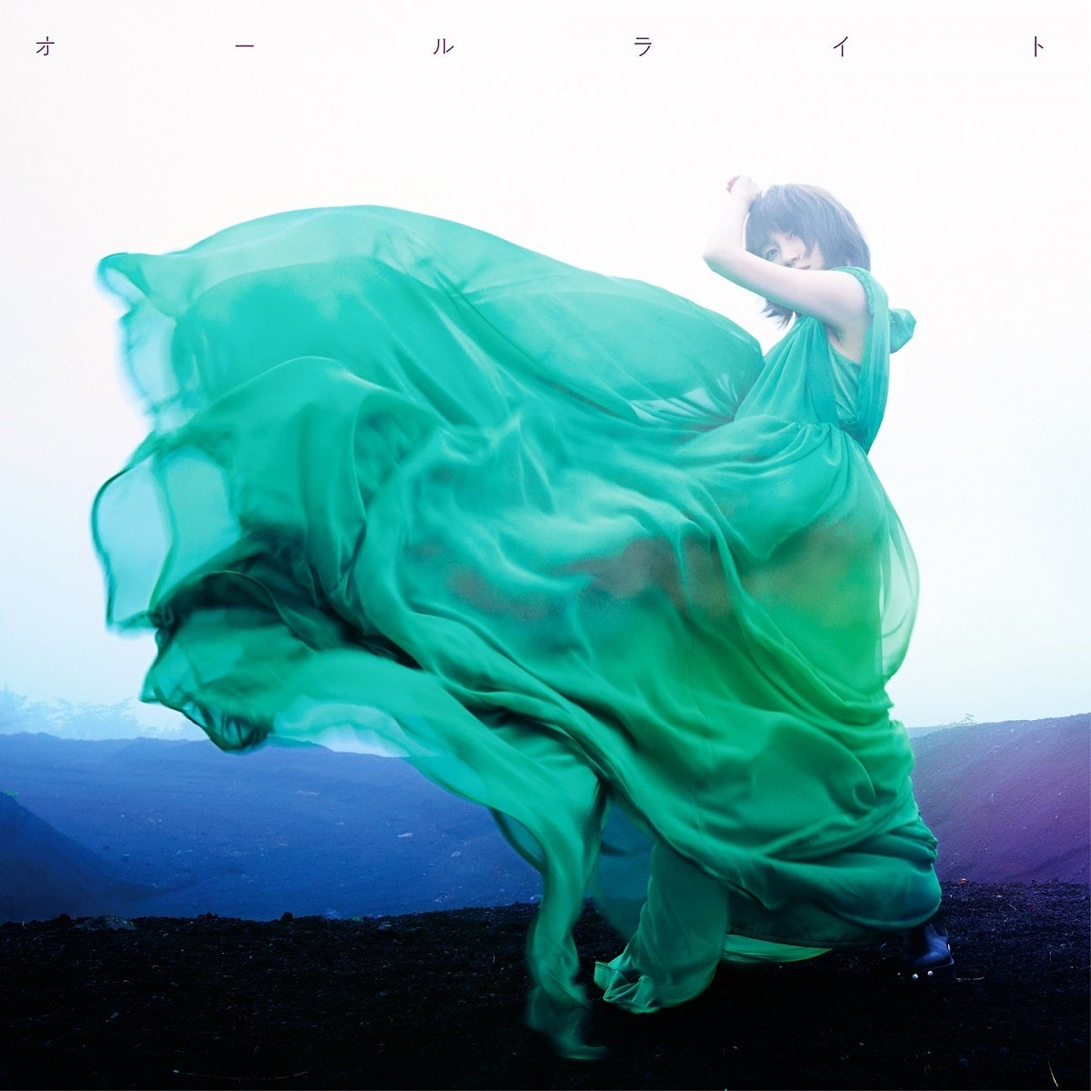 矢井田 瞳、12thアルバム「オールライト」世界観を「静」と「動」で表現したジャケット写真を公開！全収録曲を発表！