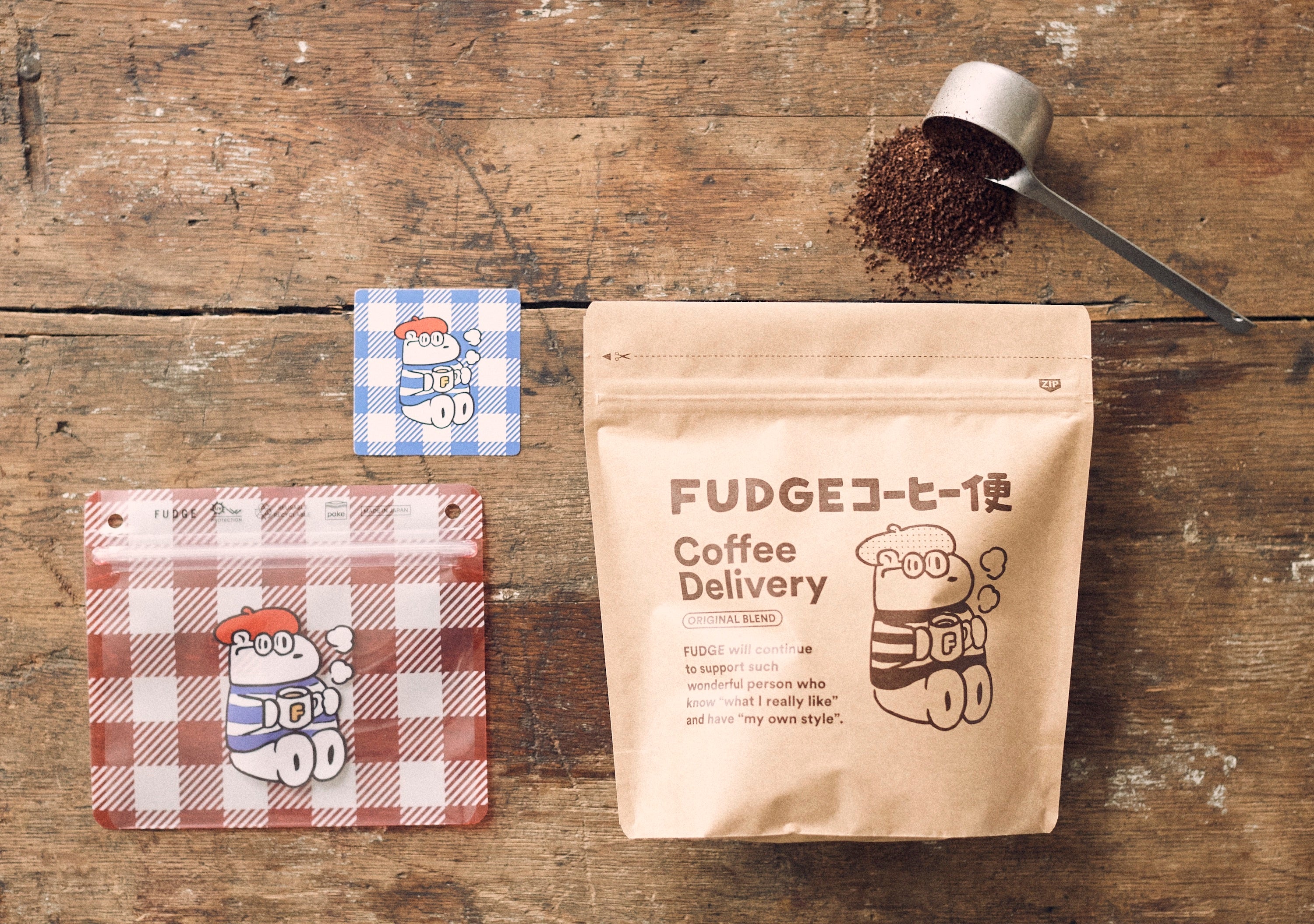 女性ファッション誌『FUDGE（ファッジ）』オリジナルブレンドのコーヒーをお届けする「FUDGE コーヒー便」がスタート!!
