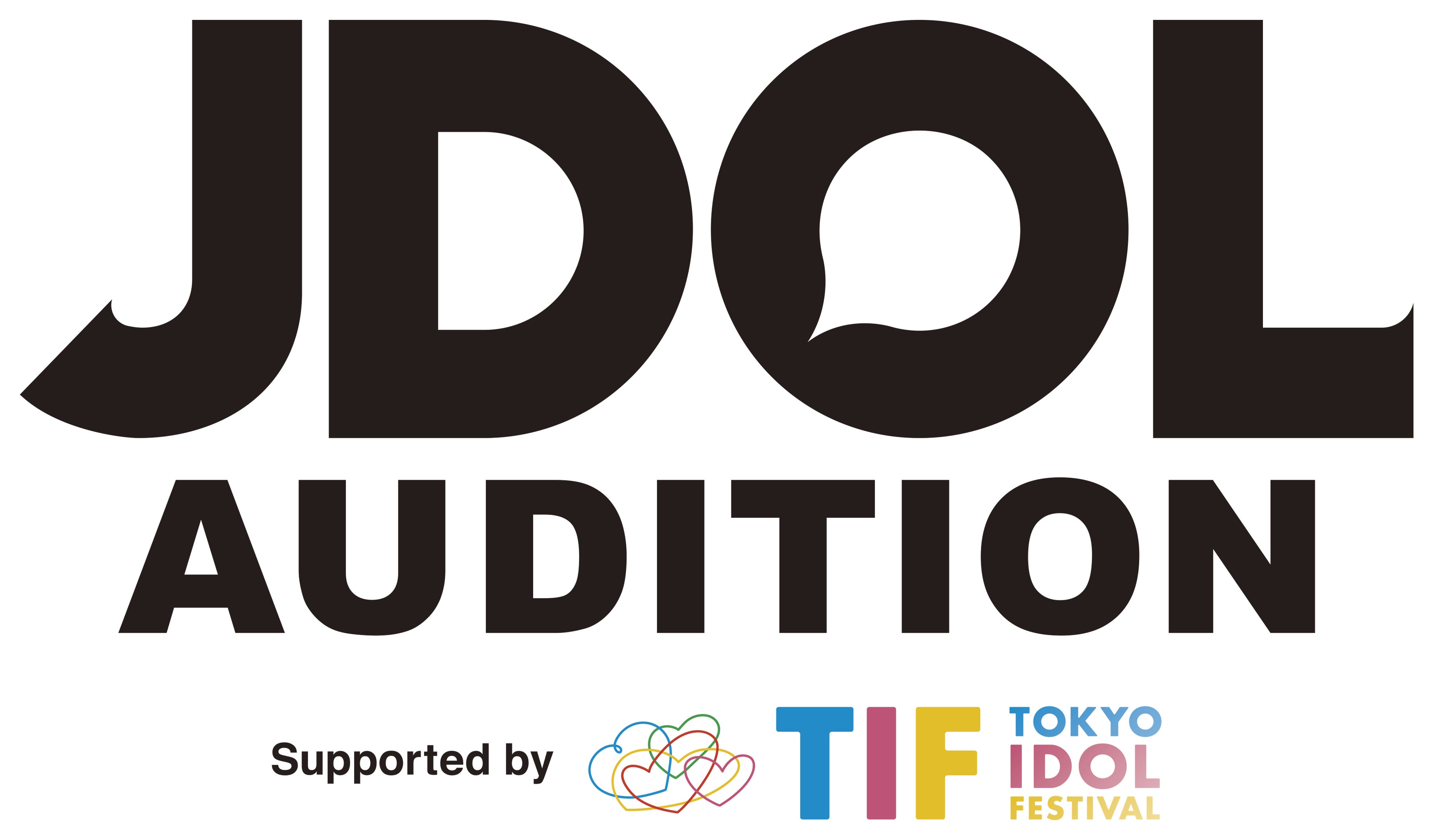 Idolの枠を超えたアーティストを発掘―「JDOL AUDITION supported by TIF」最終審査合格者７名が決定！オーディションアンバサダー村重杏奈・前田裕二のコメントも到着！