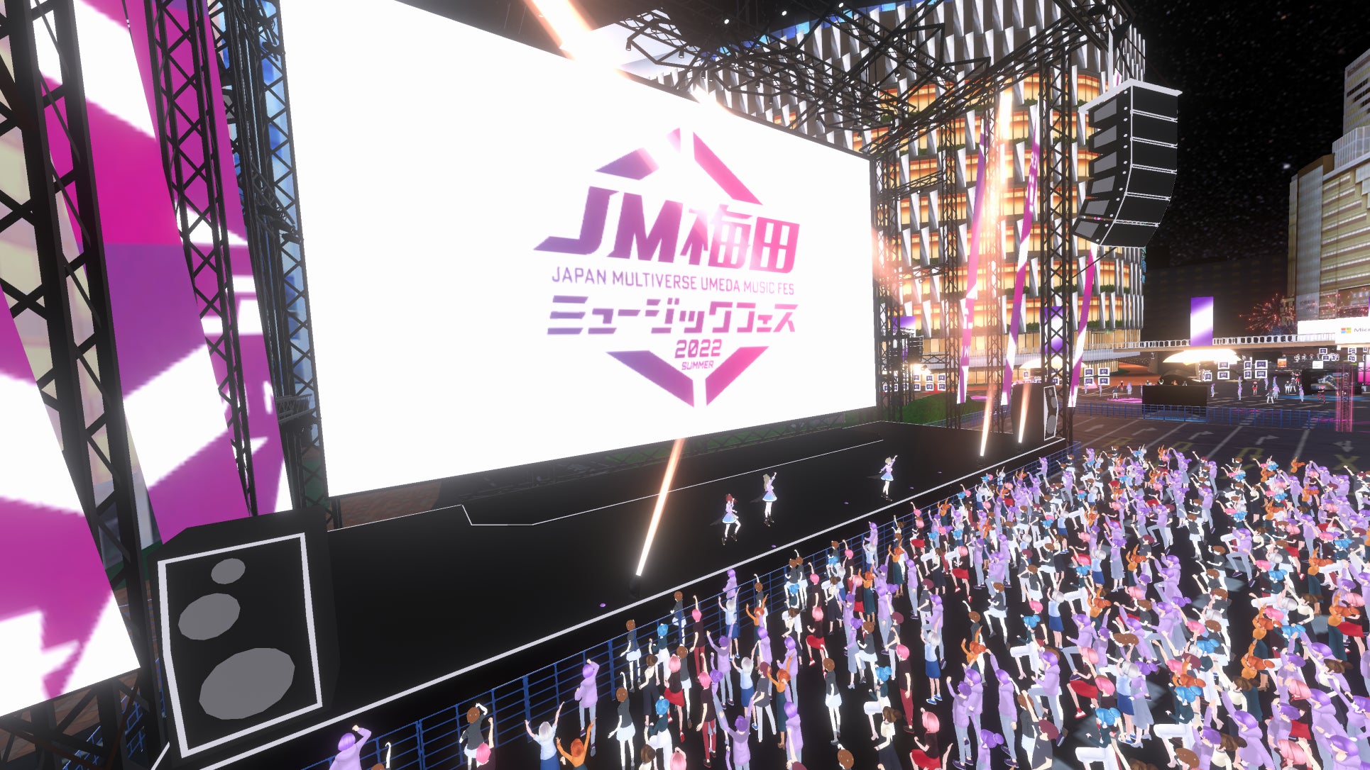 バーチャル・エイベックス、総勢40名を超えるバーチャルアーティストが出演する「JM梅田ミュージックフェス2022 SUMMER」のライヴ制作を担当