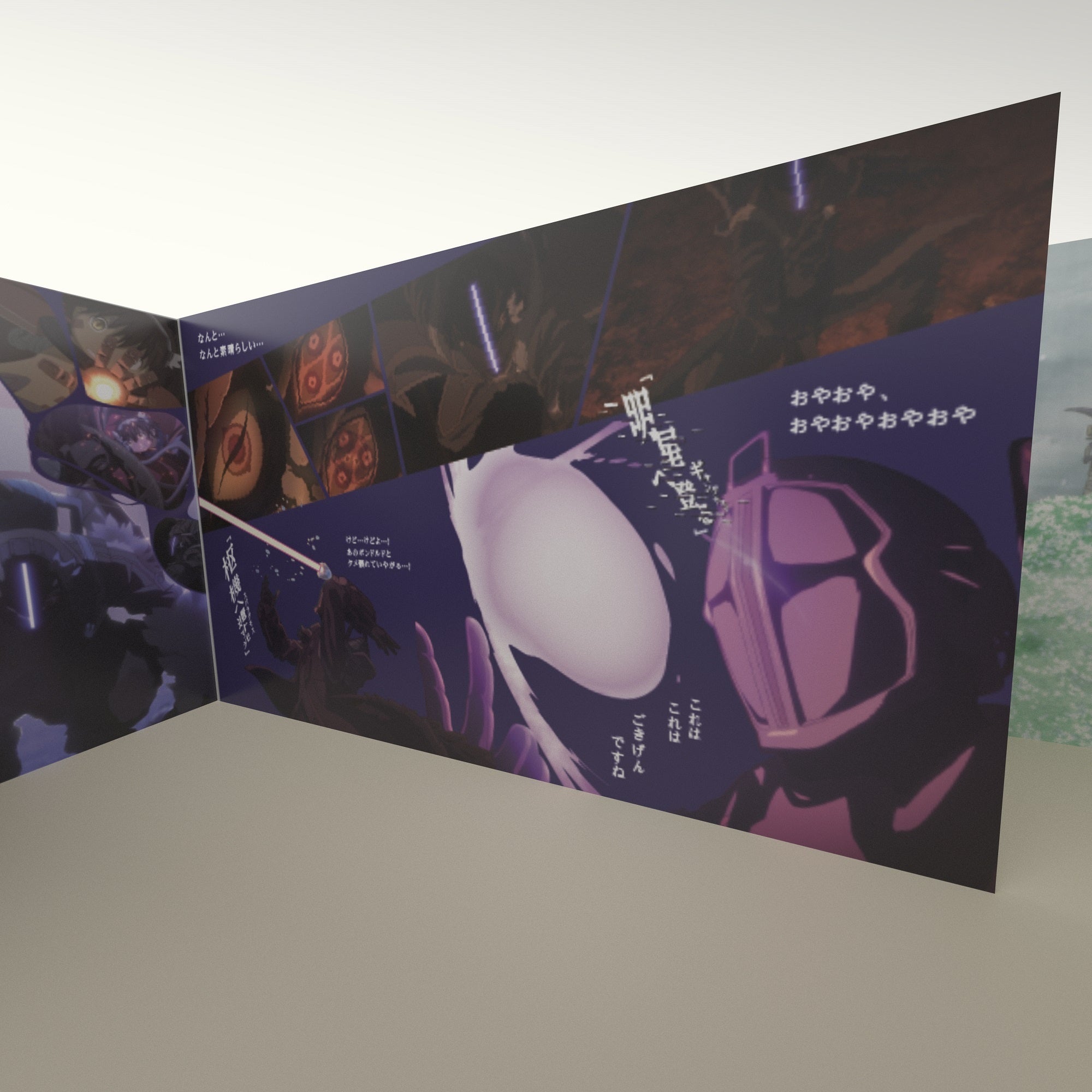 アニメ『メイドインアビス』初となる大規模展覧会「メイドインアビス展～挑む者たちの軌跡～」2022年10月1日(土)より名古屋PARCOにて開催!