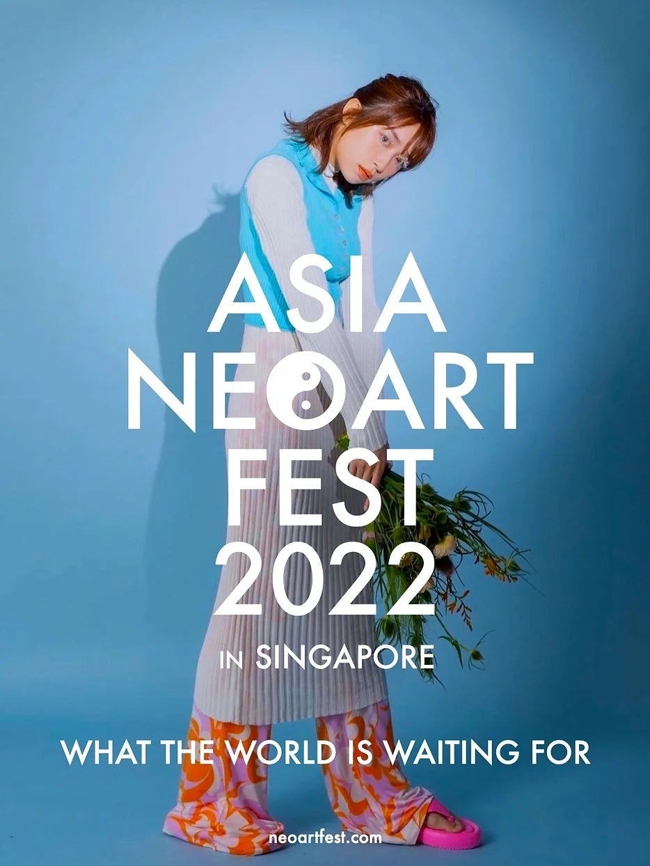 AKB48・行天優莉奈、新事務所所属とシンガポールで開催のアートフェス出演を発表￼