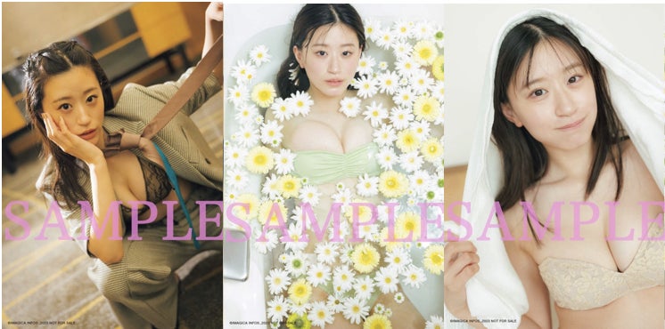 「NMB48上西怜、魅惑的な新作スタイルブック『コケティッシュ』発売決定！」