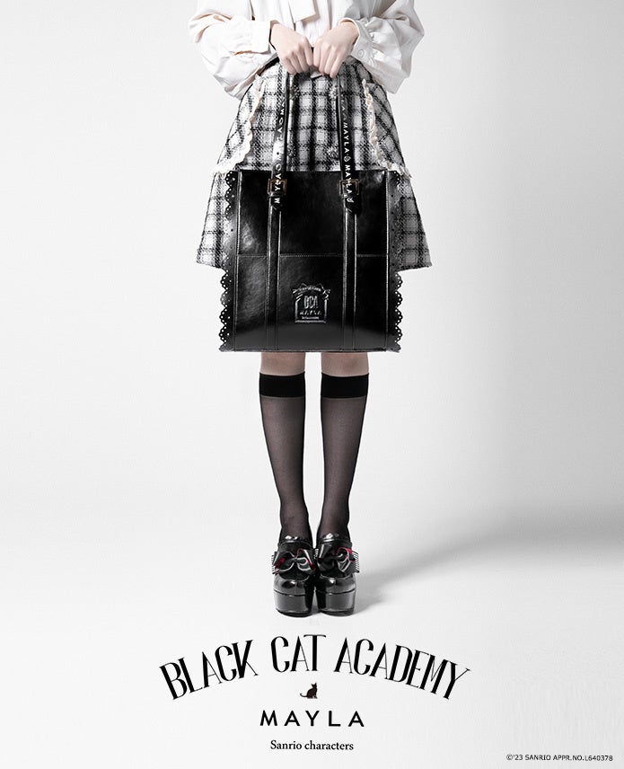 MAYLA×サンリオキャラクターズ「Black Cat Academy」新コレクション登場！スクバ＆ロイヤルチャーム受注販売開始
