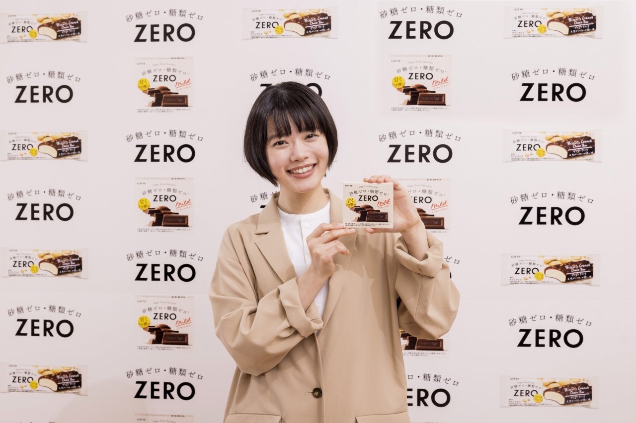 ロッテ「ZERO」新TVCMの杉咲花さんが早口言葉に挑戦！果たして結果は!?