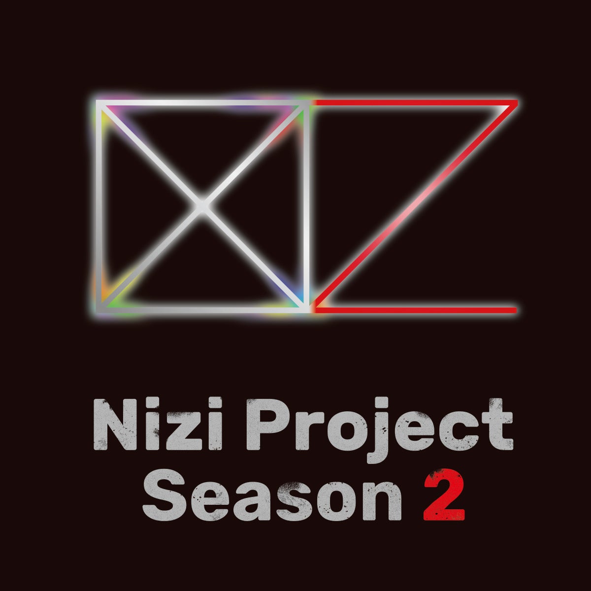 「Nizi Project Season 2」1年の沈黙を経て、新たな幕開けの予感