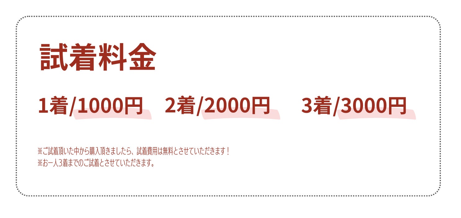 【7/15(土)~18(火)】豪華特典付き！体験型で楽しめる in横浜 開催決定