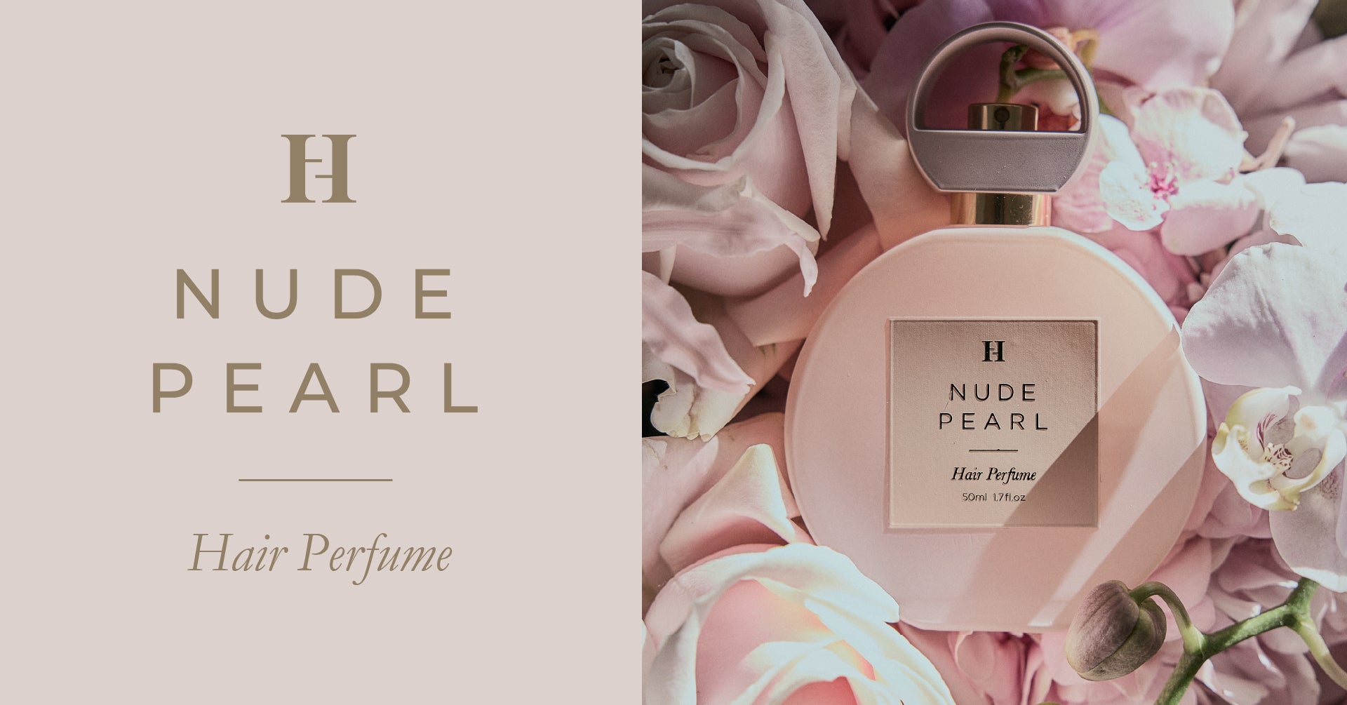 「Her lip to BEAUTY」から魅力的な香りをまとえる「Hair Perfume - NUDE PEARL -」が発売開始！