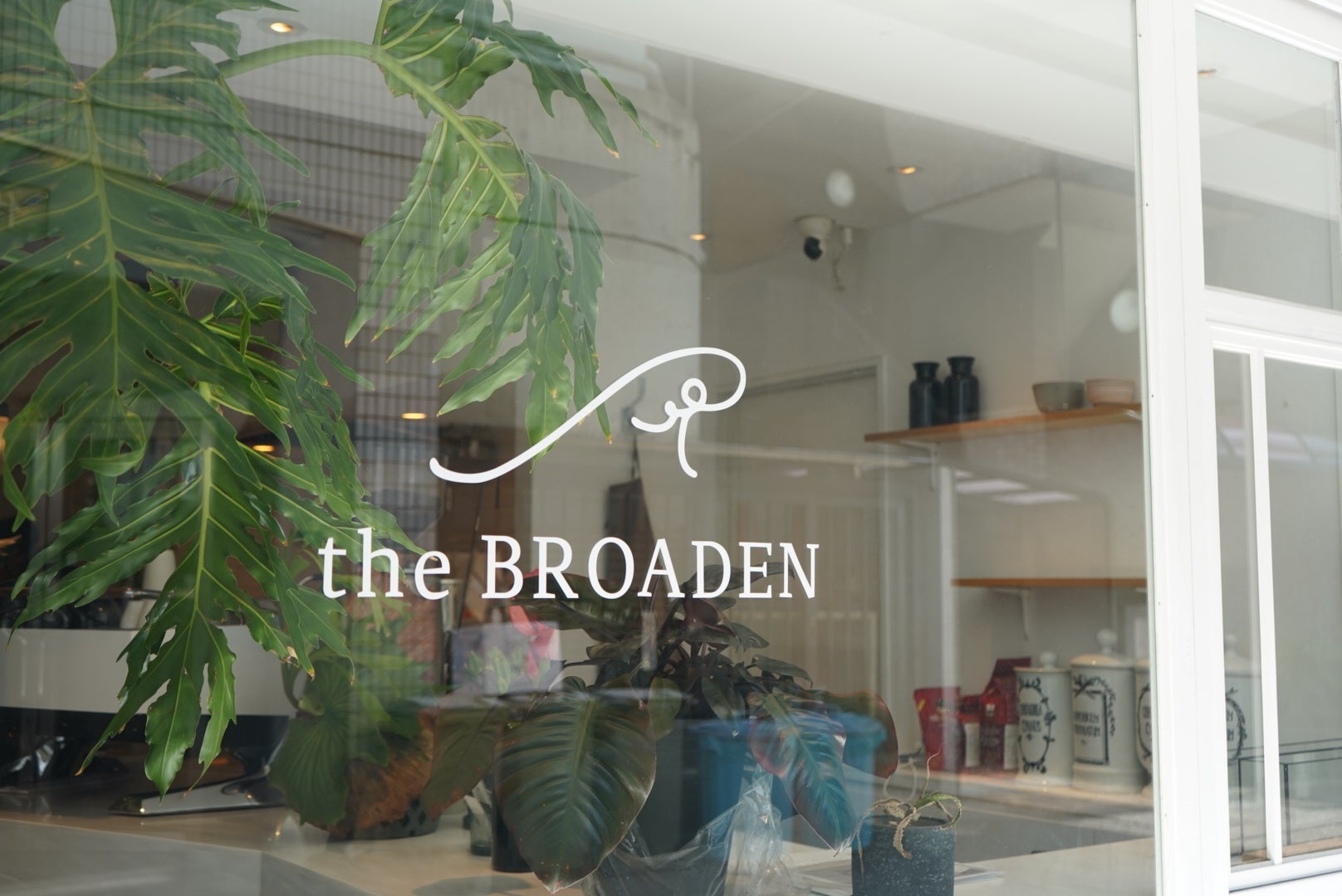 【前回大好評】自分と社会が良くなる衣食住を提案する「the BROADEN」のPOPUPを7/22(土)・23(日)中目黒で開催！