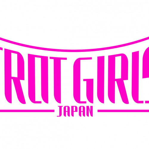 韓国で大ブームを巻き起こしている「トロット」オーディションが日本初上陸！優勝者には1,000万円日韓共同で新たな歌姫を生み出す新オーディション 『トロット・ガールズ・ジャパン』