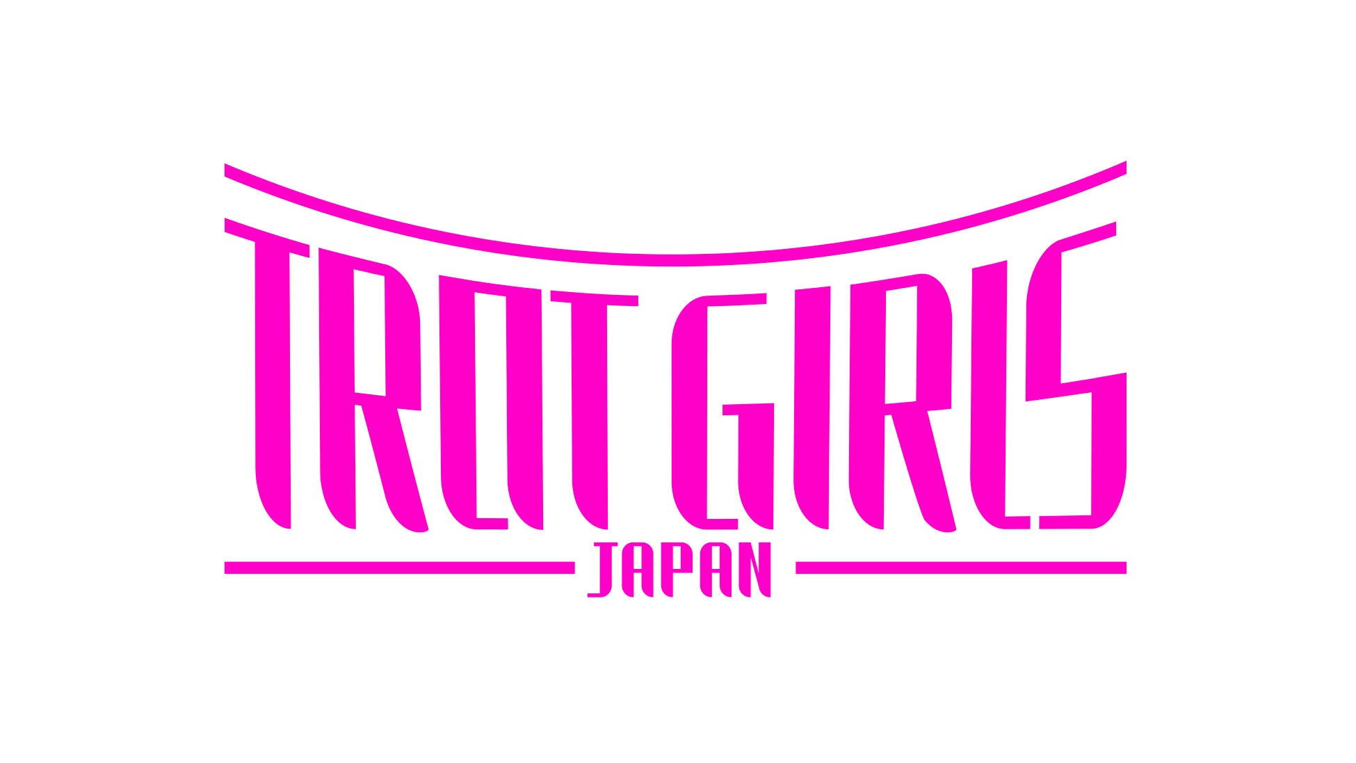 韓国で大ブームを巻き起こしている「トロット」オーディションが日本初上陸！優勝者には1,000万円日韓共同で新たな歌姫を生み出す新オーディション 『トロット・ガールズ・ジャパン』