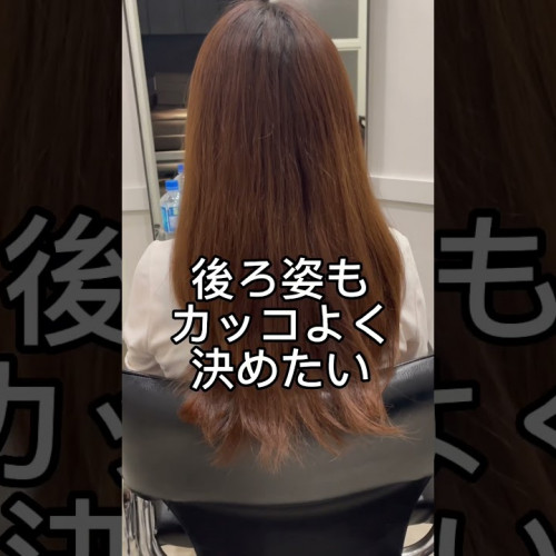 【レイヤーカット】今のトレンドヘアはこの髪型！韓国風ワンカールレイヤースタイル！バナナレイヤーって造語作成いたします #レイヤーカット #横浜美容室 #韓国ヘア #顔周りカット #50代ヘアスタイル