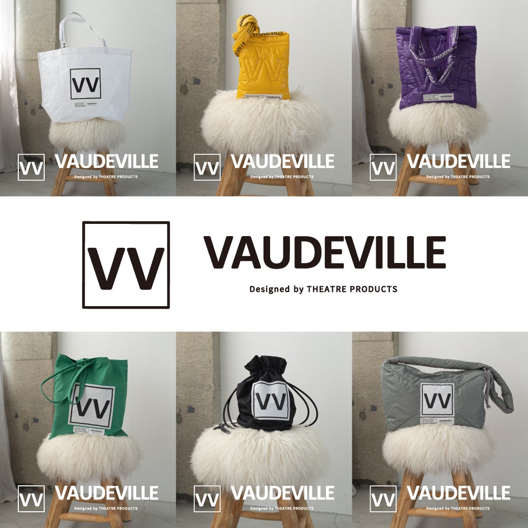 THEATRE PRODUCTSとFREAK'S STOREがコラボレーション！新ブランド「VAUDEVILLE(ボードビル)」が発売。