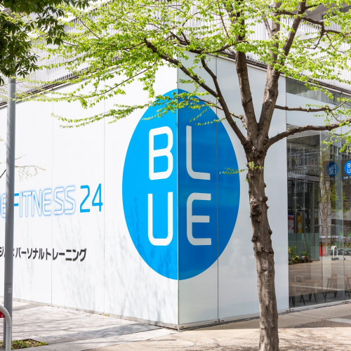 東京都3店舗目 24時間ジムとパーソナルジムが融合したハイブリッド型ジム「BLUE FITNESS24」が京王線の仙川駅に新規出店！