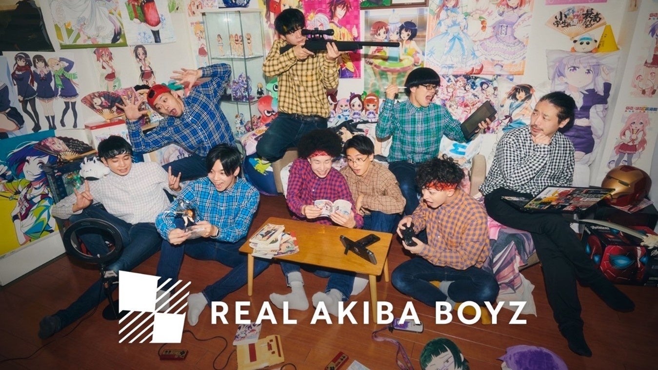 【速報レポート】THE REAL AKIBA BOYZ ONEMAN LIVE 2023 LIVE”ROOTS” 2大盛況で終幕！「アキバ大好き！祭り2023」「コラボカフェ」などの情報を公開。