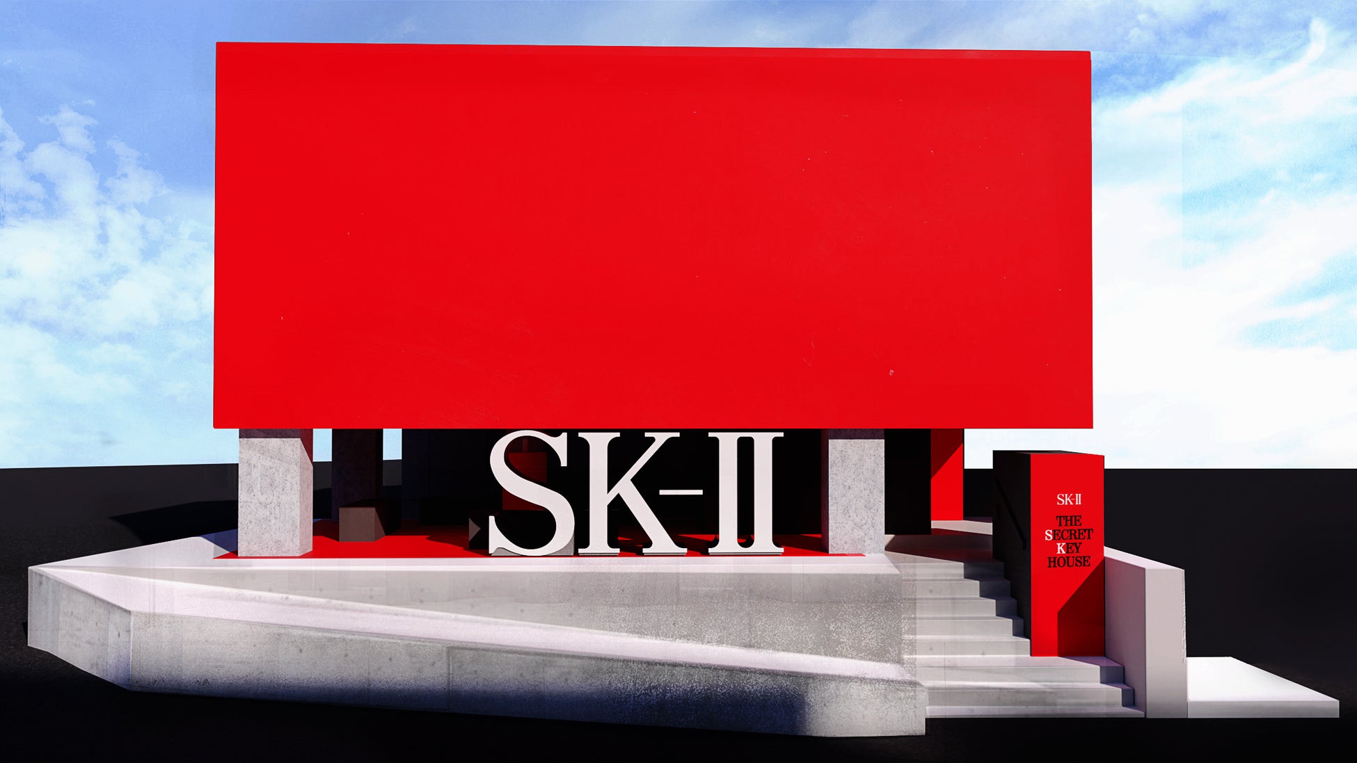 SK-IIが新・体験型イベント「シークレットキーハウス」を開催　ピテラ™とともにクリアな素肌へ