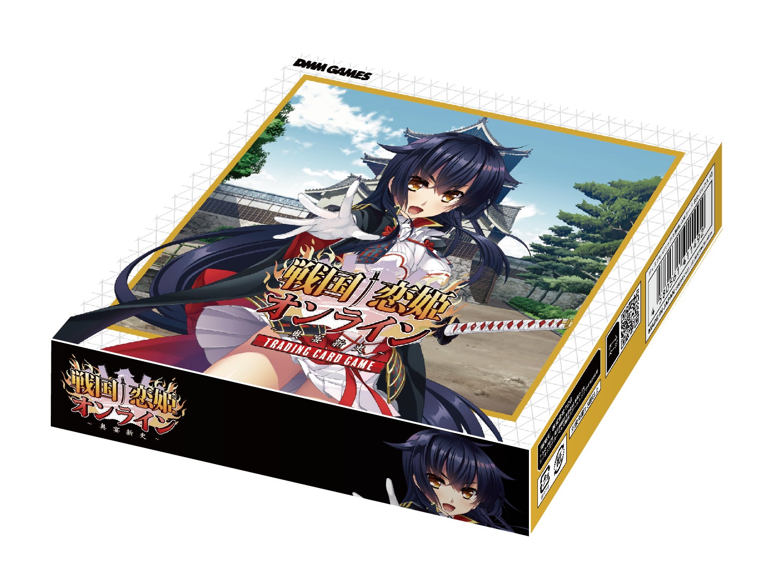 『戦国†恋姫オンライン ～奥宴新史～』の新規トレーディングカードゲームが2023年9月発売！