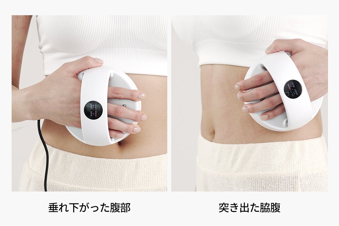 韓国人気美顔器ブランドmedicube（メディキューブ）よりボディケア専用デバイス「AGE-Rボディショット (AGE-R BODY SHOT)」新発売！
