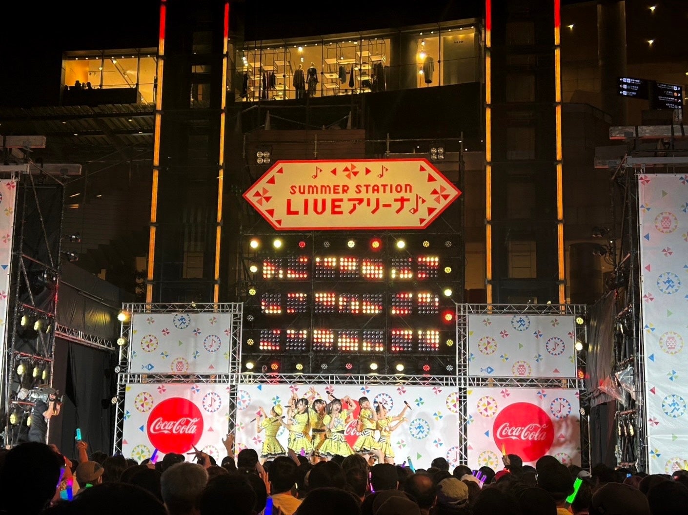 指原莉乃プロデュース「≒JOY」。　「アイドル”ウタ”バースFES 2023」にて、熱気あふれるライブパフォーマンスを披露！