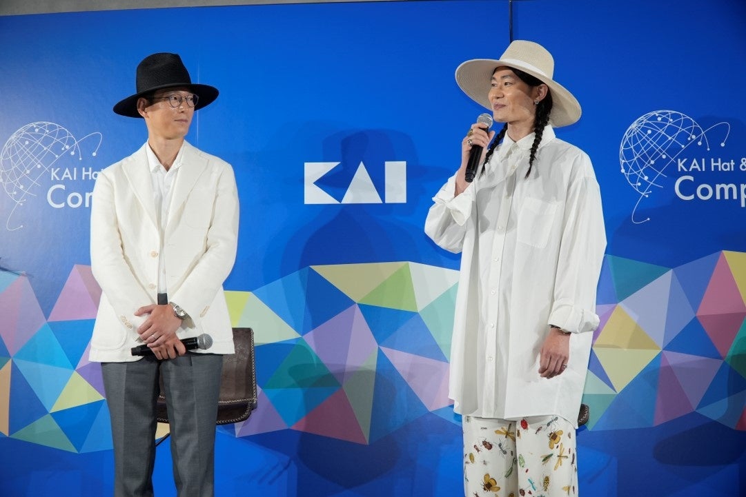 8月10日「ハットの日」に合わせてグローバル刃物メーカー貝印が主催する帽子デザインコンテスト「KAI Hat & Head-piece Competition 2023」開催