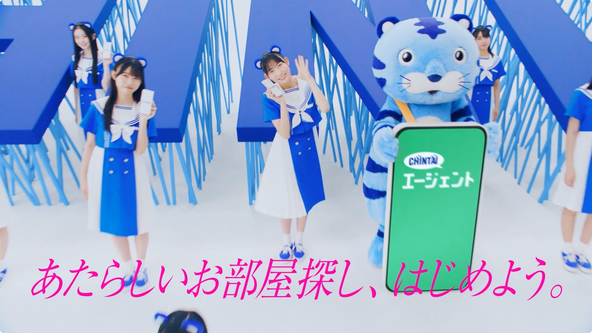乃木坂46公式ライバル「僕が見たかった青空」がCHINTAIの新イメージキャラクターに就任テレビCM撮影に初挑戦！