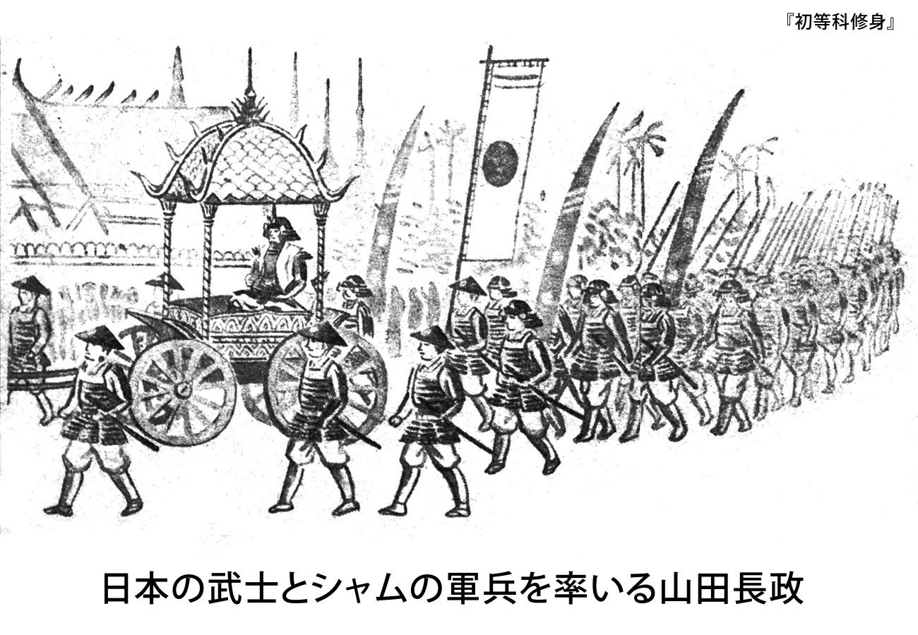 断絶した歴史の向こう側に、本当の日本が存在する。戦後の教育から消された「修身」、その小学生用教科書が重版（５刷）