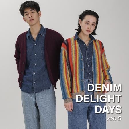JOHNBULLのデニムコレクション DENIM DELIGHT DAYS（デニム デライト デイズ）第5弾 2023年9月1日（金）より発売