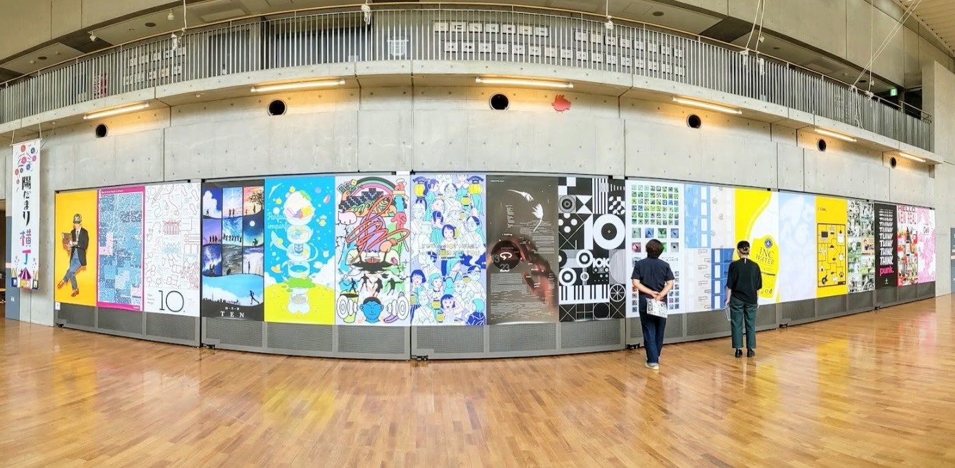 茨城県小美玉市四季文化館みの～れでインクデザイン展開催中！！