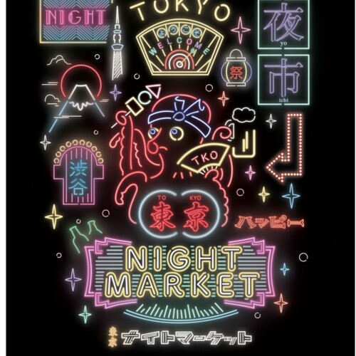 音楽とアートが楽しめる６日間！「東京ナイトマーケット」 代々木公園 ケヤキ並木にて開催！