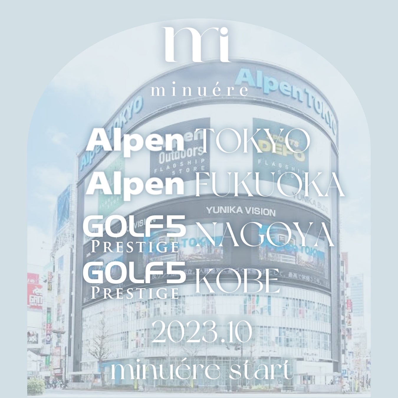 20-30代女性から圧倒的支持を得る新ゴルフアパレルブランド「minuére（ミヌエール）」ローンチ直後からAlpen TOKYO/Alpen FUKUOKA/GOLF5プレステージ各店舗へ展開開始