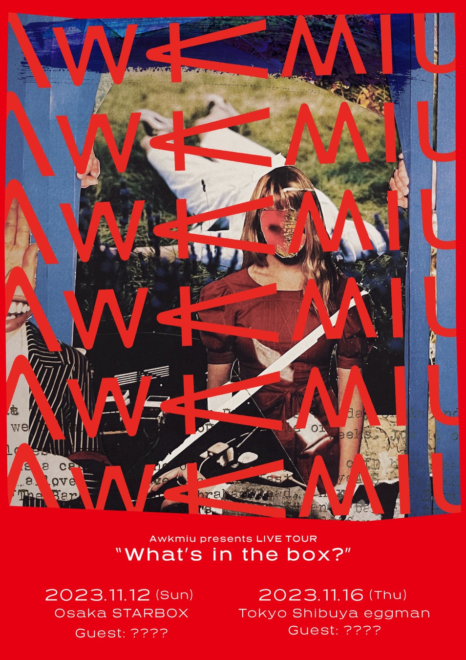 Awkmiu presents LIVE TOUR “What’s in the box?” 11月に開催決定！