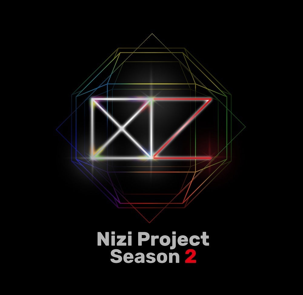 ソニーミュージックとJYPの日韓合同オーディション・プロジェクト「Nizi Project Season 2」、ついにデビューメンバーが決まる韓国編・Part 2の情報を解禁！！