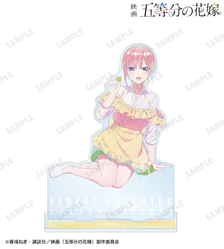 映画「五等分の花嫁」の描き下ろしイラスト 制服エプロンver. Ani-Art clear label 商品各種の受注を開始！！アニメ・漫画のオリジナルグッズを販売する「AMNIBUS」にて