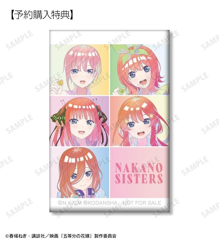 映画「五等分の花嫁」の描き下ろしイラスト 制服エプロンver. Ani-Art clear label 商品各種の受注を開始！！アニメ・漫画のオリジナルグッズを販売する「AMNIBUS」にて