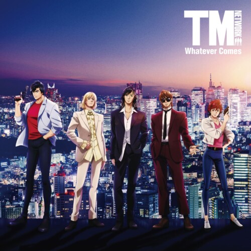 TM NETWORKの新曲、『劇場版シティーハンター 天使の涙(エンジェルダスト)』オープニングテーマ「Whatever Comes」9月6日発売。来年のツアースケジュールも発表。
