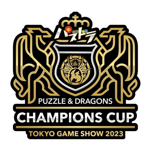 「パズドラチャンピオンズカップ TOKYO GAME SHOW 2023」優勝者予想キャンペーン実施！