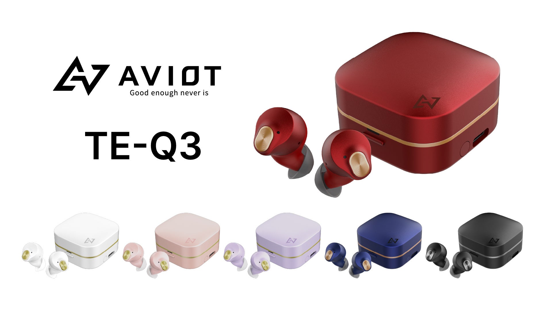 【AVIOT】美しさをまとった業界最小クラス(*1)のノイズキャンセリングイヤホン 「TE-Q3」発売。本日9月20日(水)より予約開始