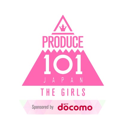 『PRODUCE 101 JAPAN THE GIRLS』本日、テーマ曲を公開開始！