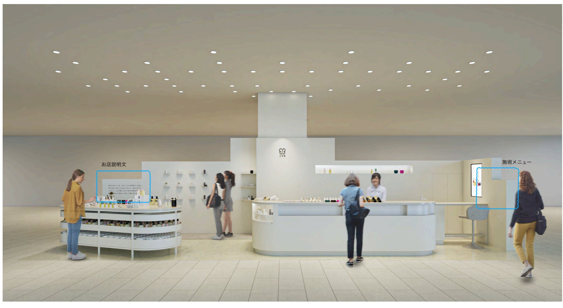 ハローセンダイ。9月15日(金)より仙台パルコ2にuka storeがオープン。オープンを記念したキャンペーンも