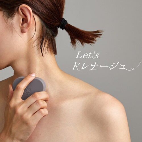 ほぐす、ゆるめる、コリにはケンザン。9月14日(木)にuka Body Massage Oil Set for Cosme Kitchenを発売