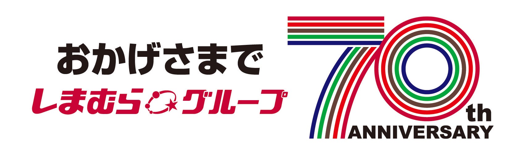 「選べる、見つかる、あたたかさ」FIBER HEATから、裏起毛・裏毛布のレディースタイツ・レギンスを販売！