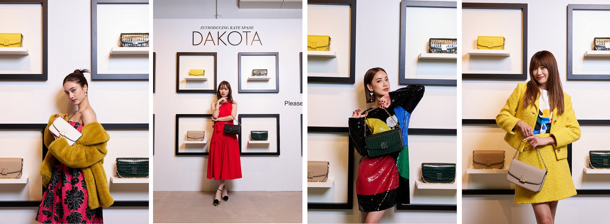 ケイト・スペード ニューヨーク 新アイコンバッグ 「ケイト・スペード ダコタ」発売記念イベント「Kate Spade Dakota Event in Tokyo」を開催