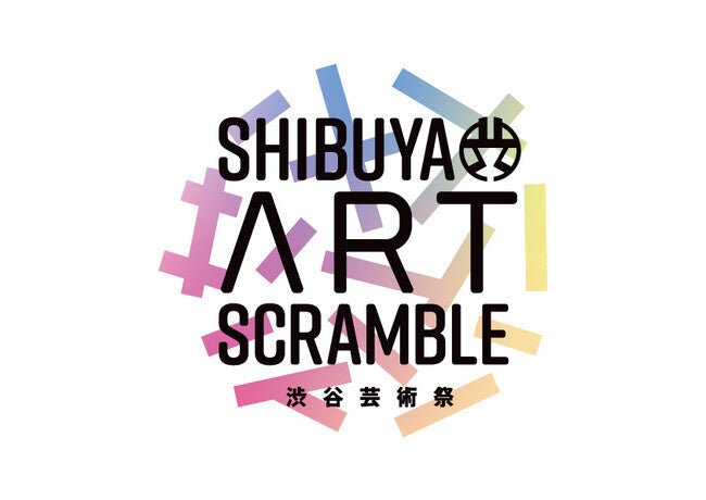 （株）playknot、「第15回渋谷芸術祭2023〜SHIBUYA ART SCRAMBLE〜」に参加決定