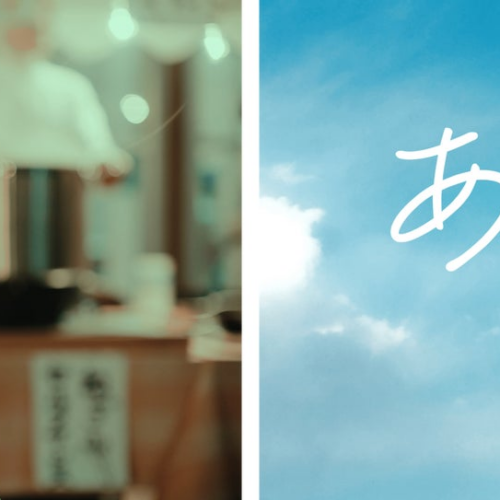 杉咲花さん主演のJAバンク新TVCMが10月５日（木）より放映開始！