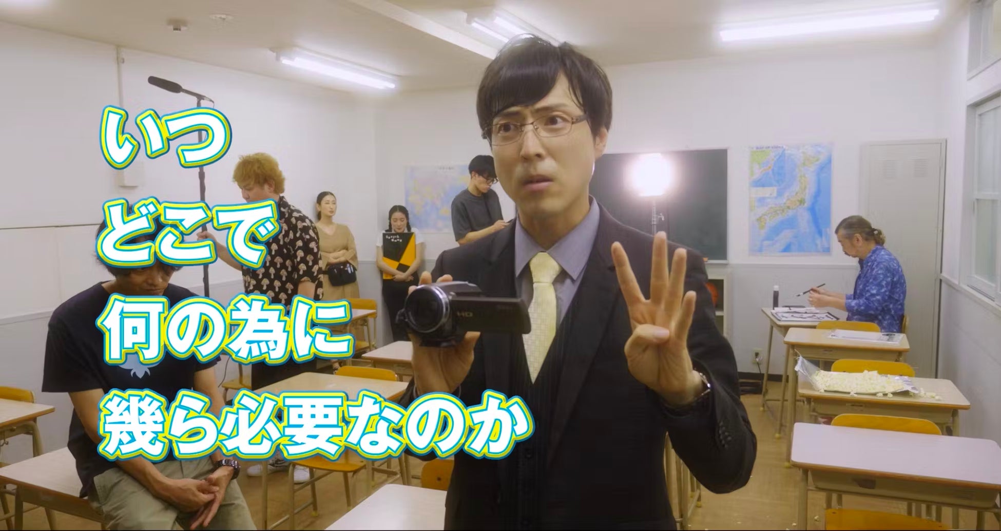 【東京・赤坂で仕立てる】映画「お金が足りない。」 × Gemma=限定5名の『お金が足りないスーツ』キャンペーン【オーダースーツ】