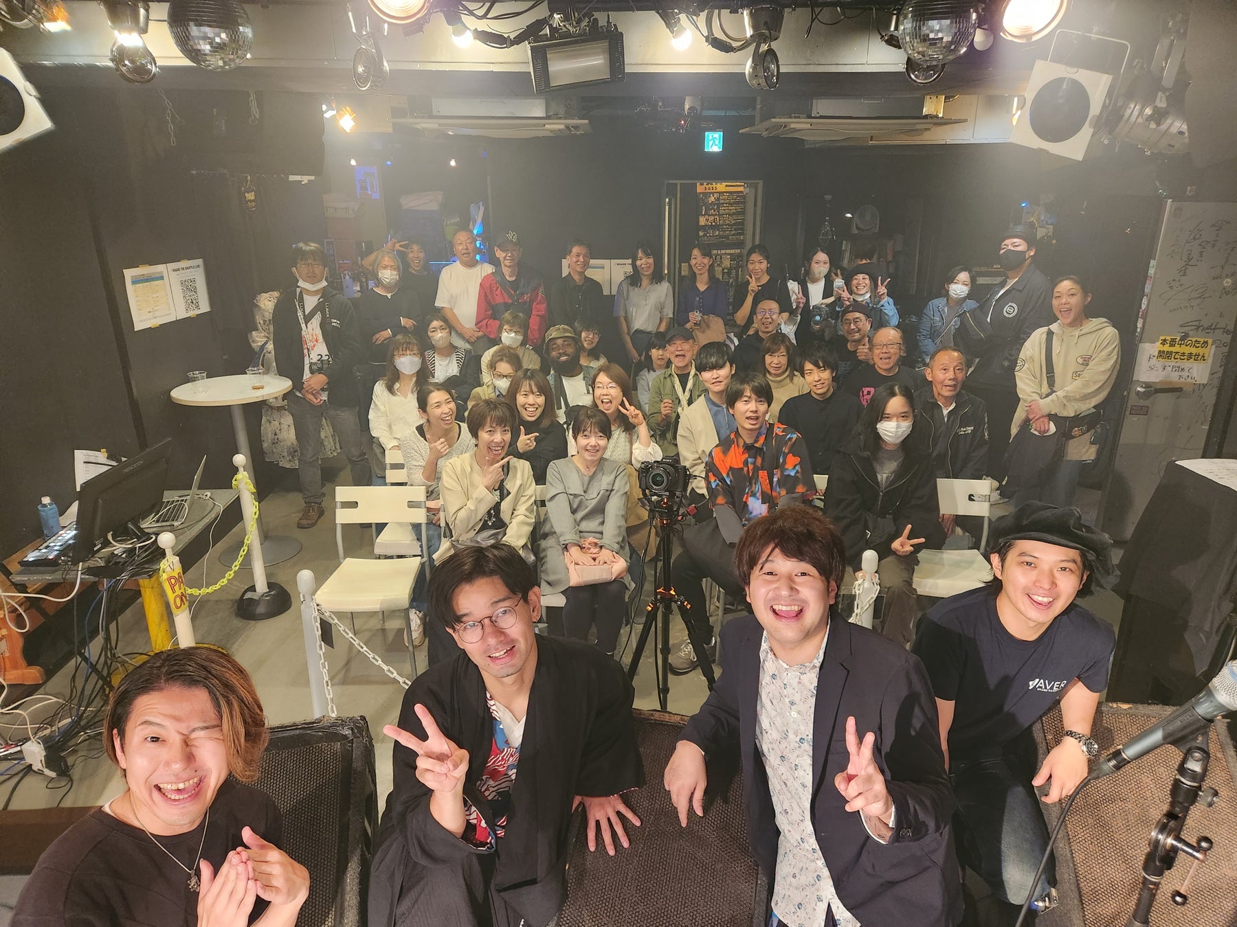 町田駅前の音楽教室「エニタイムミュージックスクール」初の発表会をライブハウス開催！