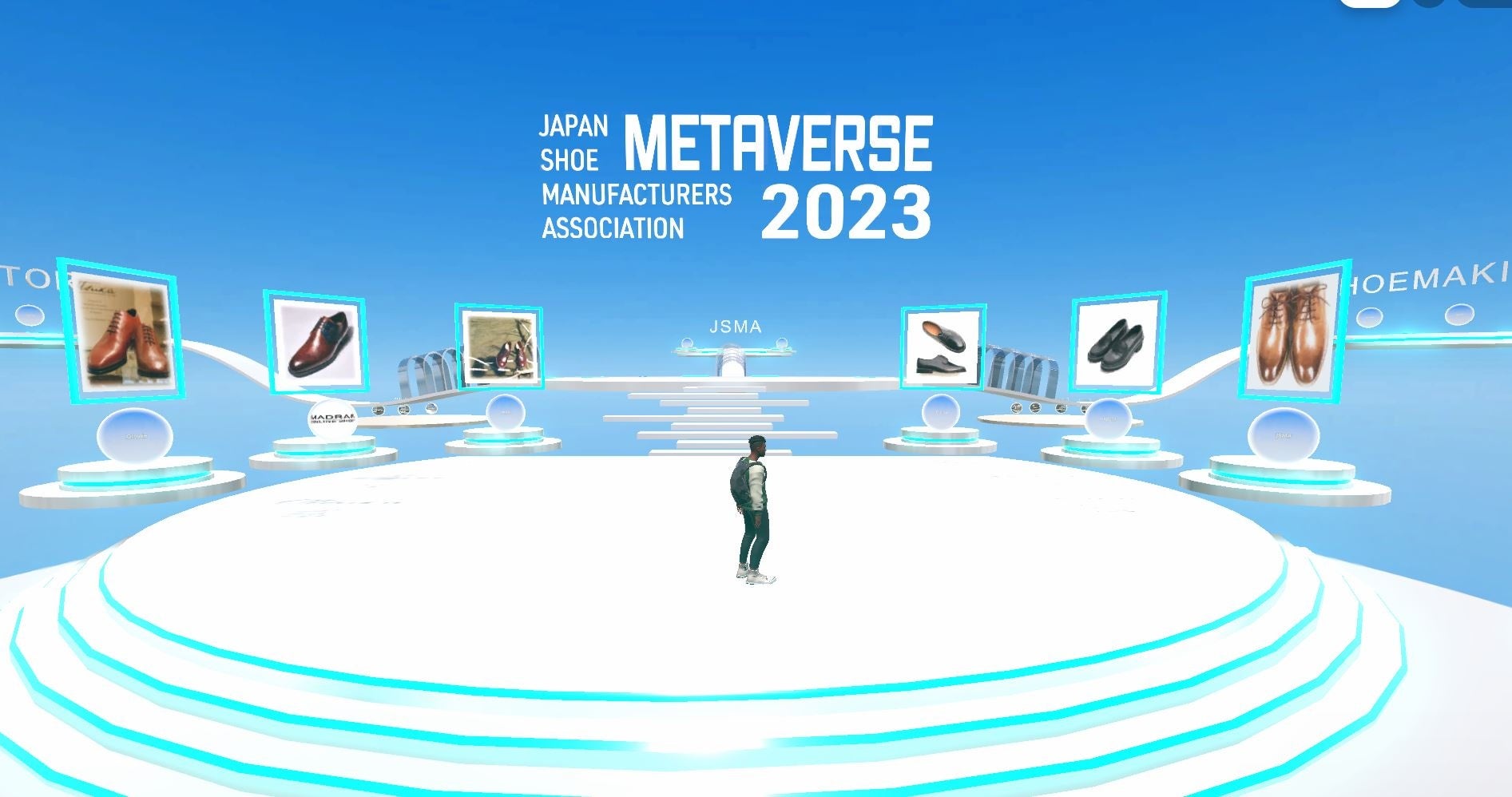 日本靴工業会 主催　「DX展示場2023」WEB VR + メタバース 2つの仮想空間展示場を同時公開！