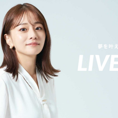 元AKB48のメンバーで現株式会社Dctの島田晴香さんが10月よりライブ配信事務所「LIVE GO」の顧問に就任しました！