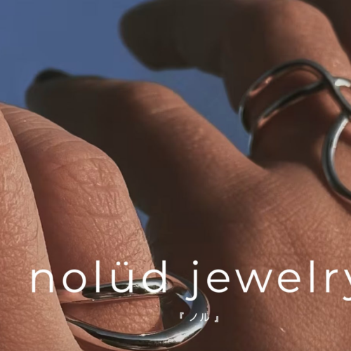 北欧デザインのリサイクルシルバージュエリー『nolud jewelry』の販売を開始しました。